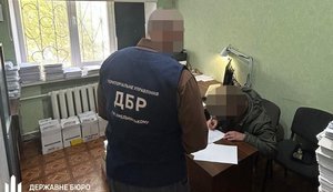 ДБР повідомило про підозру військовослужбовцю з Хмельниччини