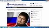 "Русский мир Запорожья" о героях России: "Держаться от них подальше, как от выгребной ямы". ФОТО