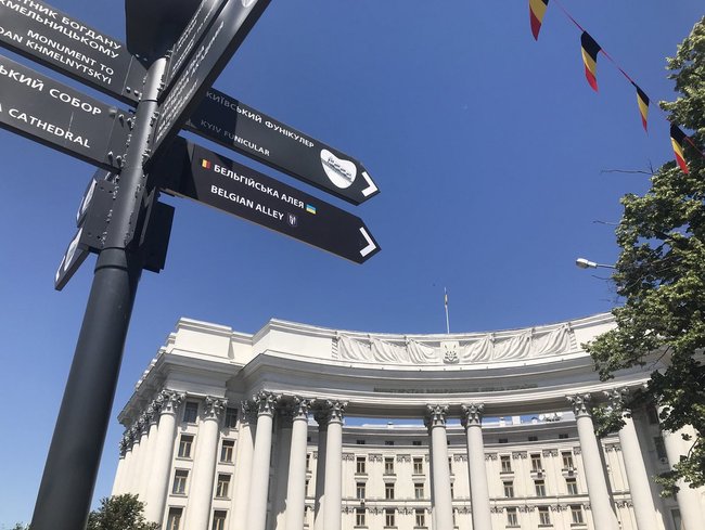 Бельгийскую аллею открыли в центре Киева 05