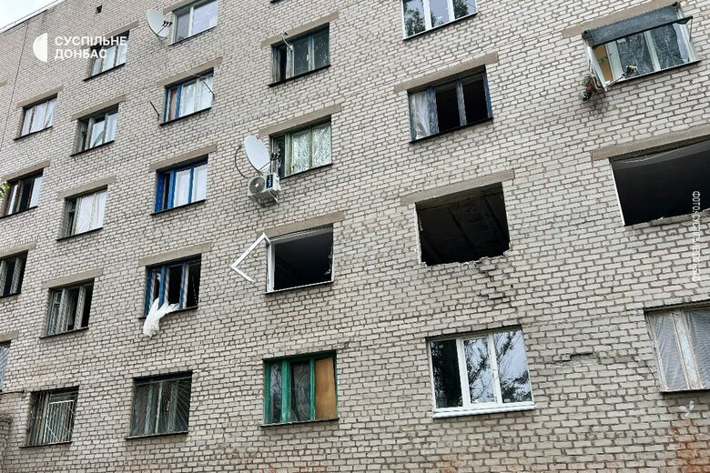 Дніпропетровщина