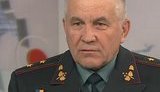 пушняков