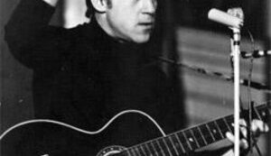 ВЫСОЦКИЙ МЕЧТАЛ СЫГРАТЬ РОЛЬ БАТЬКИ МАХНО (РИА Новости)