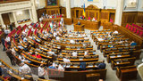 рада
