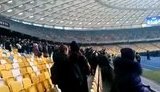 фанаты ультрас