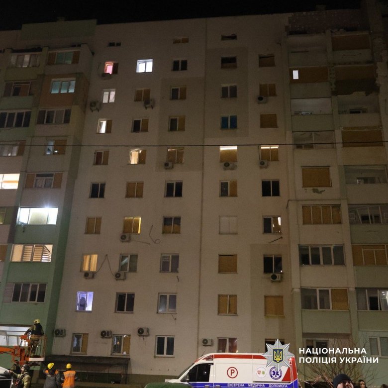 Атака на Харків: постраждали мирні жителі