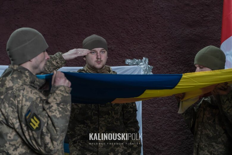 Прощание с воином Полка Калиновского в Киеве