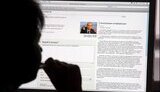 ПОЛЬЗОВАТЕЛИ ПРЕЗИДЕНТА ПУТИНА