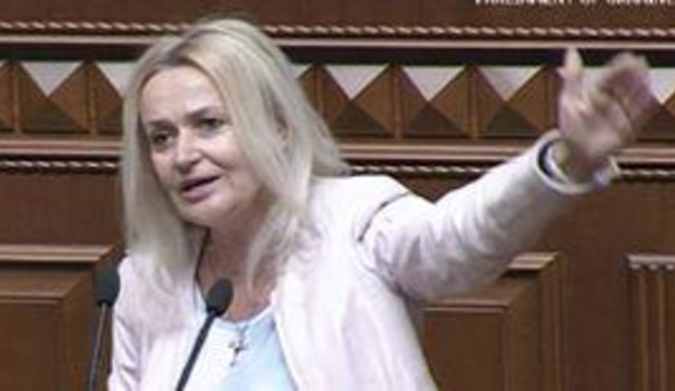 Вы рабами так и остались - вы используете язык оккупационного государства, - Фарион - "регионалам" и коммунистам в Раде. ВИДЕО
