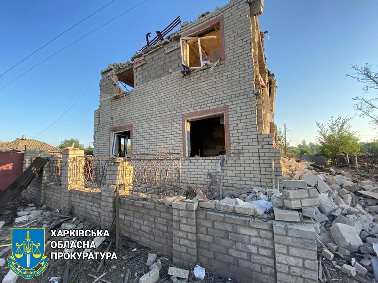 Наслідки обстрілів Харківщини військами РФ