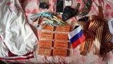 Вандали на Волині й Сумщині оскверняли польські та єврейські пам