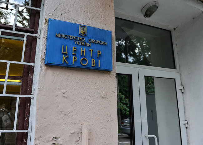Turchynov urges officials to donate blood for Ukraine defenders 04