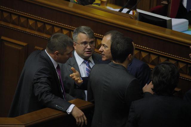 вр