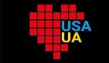 сша