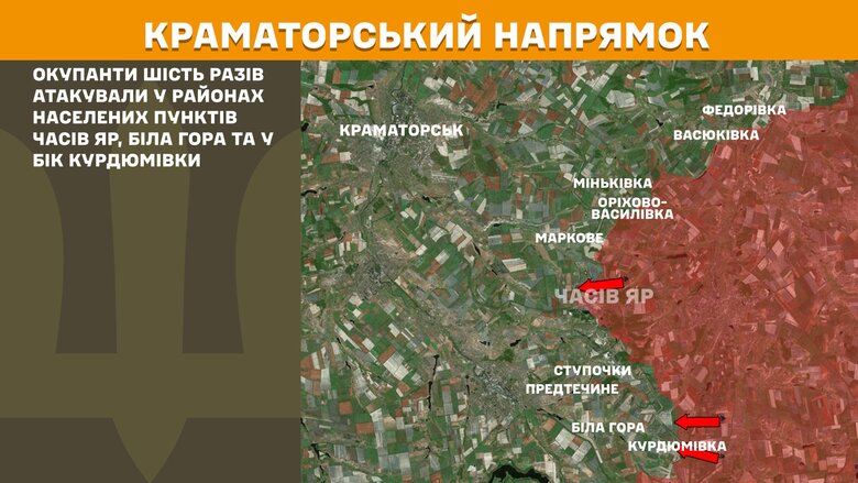 генштаб карты