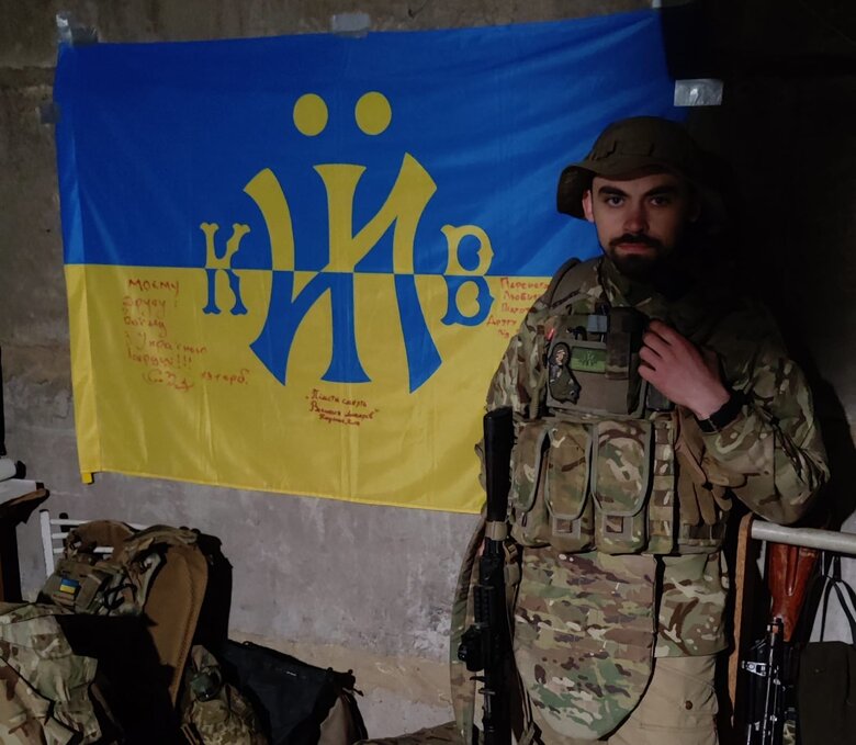 панама