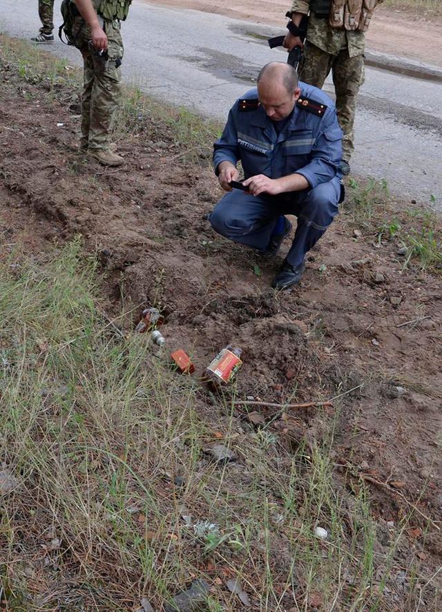 минирование