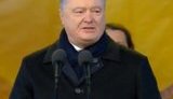 Poroshenko: Ukraine unitary state, no federation possible here