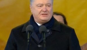 Poroshenko: Ukraine unitary state, no federation possible here