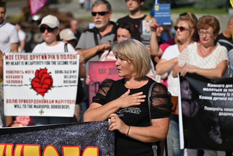 500 дней в плену: семьи пограничников Мариуполя требуют освободить их близких из неволи 03 500 дней в плену: семьи пограничников Мариуполя требуют освободить их близких из неволи 03