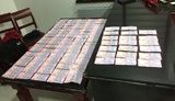 Чиновник Пенсійного фонду попався на розкраданні 600 тис. грн держкоштів, - ГПУ
