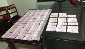 Чиновник Пенсионного фонда попался на хищении 600 тыс. грн госсредств, - ГПУ