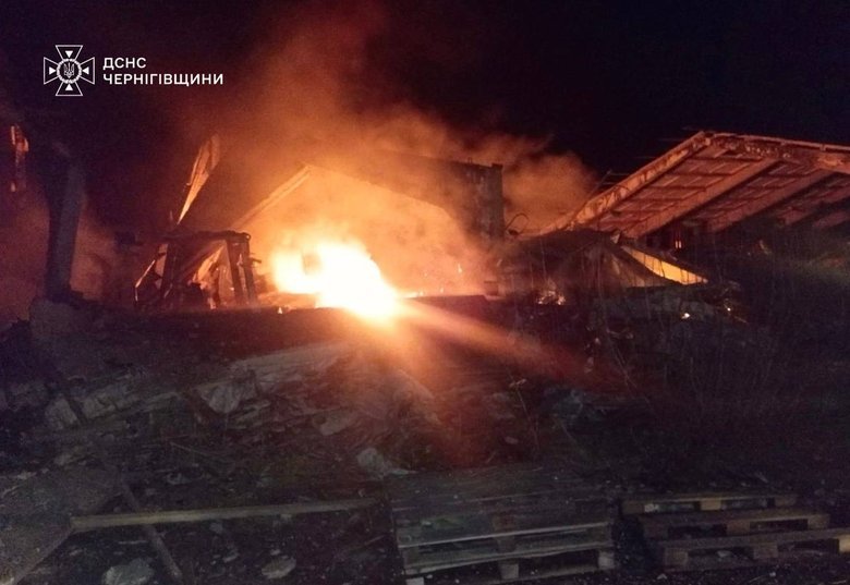 shelling of Chernihiv region