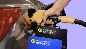 "Обмеження цін призвело б до дефіциту": Соболев пояснив, чому уряд вирішив запустити "кешбек на пальне"