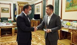 Картина дня