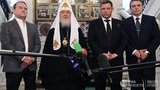 Главарь "ДНР" Захарченко заявил о согласовании обмена пленными на 27 декабря