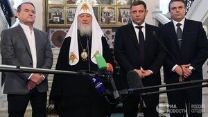 Главарь 