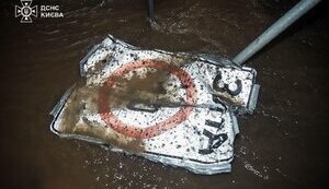 удар по Києву 18 січня