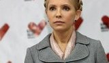 Тимошенко: свободы нет, цены растут, а нас просто бьют...