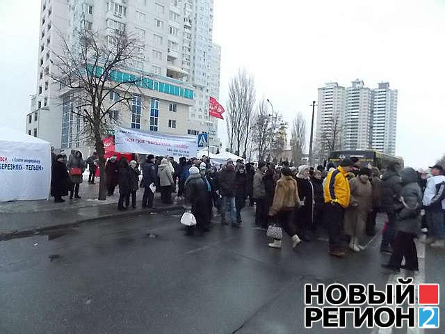 Цензор.НЕТ Изображение