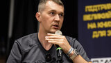 гудименко