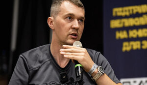 гудименко