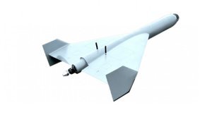 Безпілотник Artemis ALM-20 - наш аналог “Шахед”