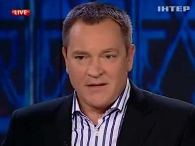 шустер