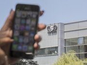 Польський "Вотергейт",або все,що вам потрібно знати про Pegasus