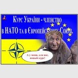 А Юлия Владимировна против!