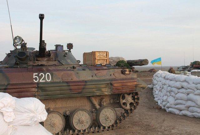 армия