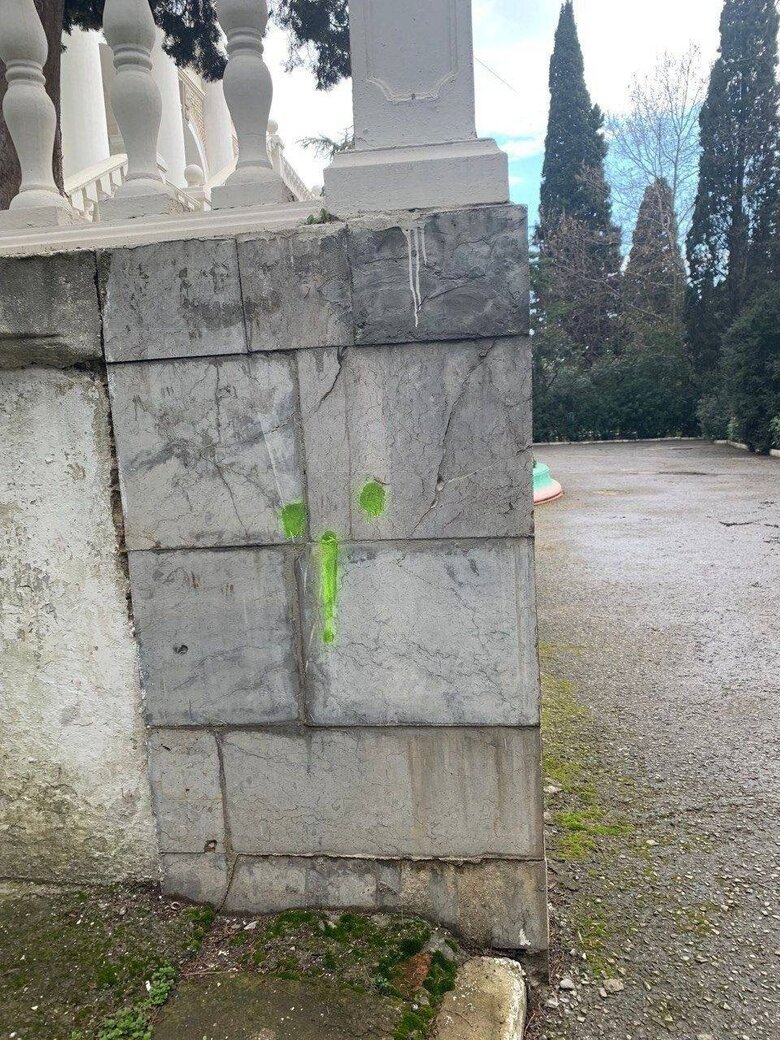 Occupation began with Crimea, de-occupation will begin with Crimea: Activists of Yellow Ribbon held action on peninsula 09