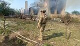 Shelling of Donetsk region