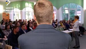 Школи на ТОТ