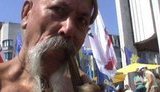 Российский фотограф привез гуцулов в Москву: "Не стреляют, не бьются...". ВИДЕО