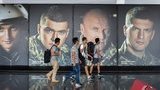 фото борисполь выставка ато