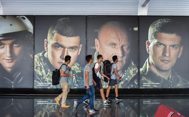 фото борисполь выставка ато