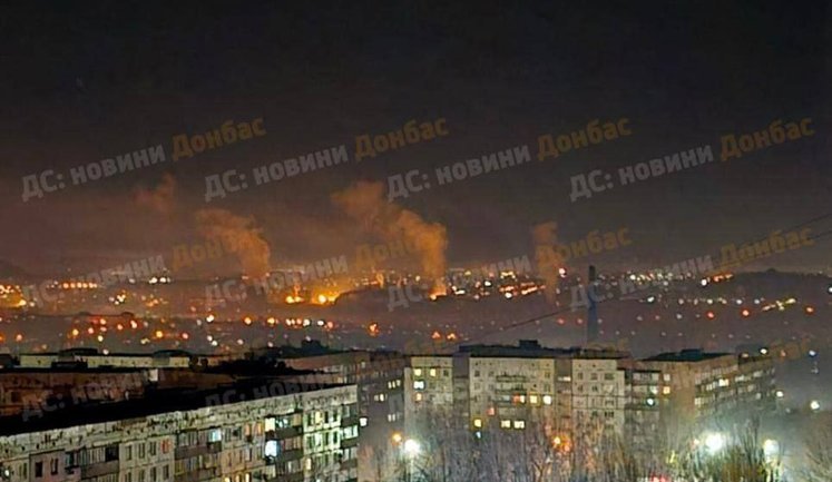 Дрони масово атакують окупований Донецьк: лунають вибухи, перебої зі світлом. ВІДЕО+ФОТО
