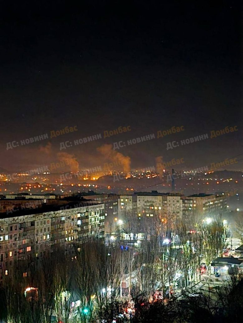 Донецьк під атакою дронів 13 листопада