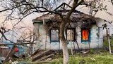 Запоріжжя
