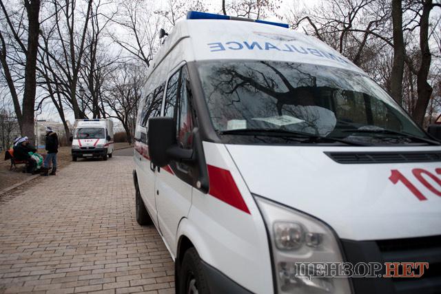 Цензор.НЕТ Изображение